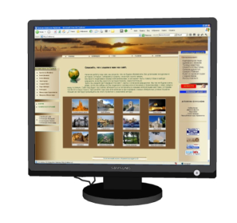 现代电脑su模型