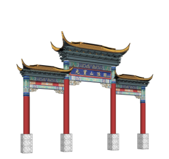 中式牌坊大门免费su模型