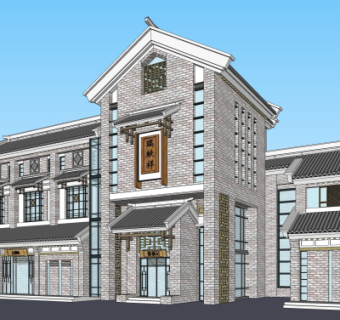 中式古建商会su模型