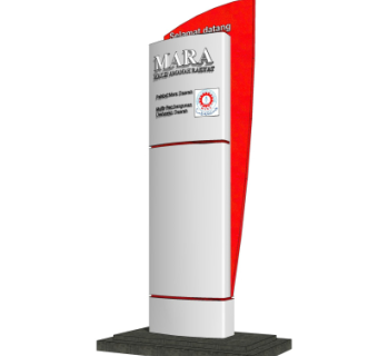 现代指示牌su模型