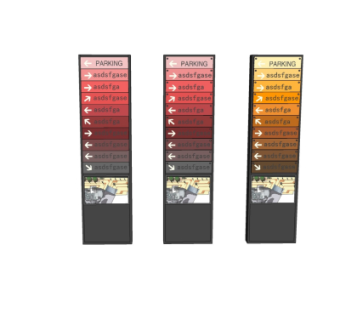 现代指示牌su模型