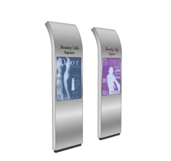 现代广告牌su模型