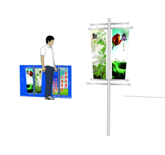 现代广告牌su模型