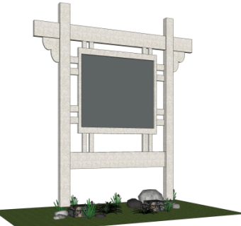 中式指示牌su模型