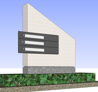 现代指示牌su模型