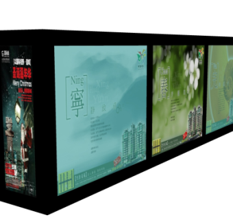 现代广告牌su模型