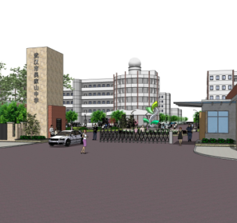 现代学校规划su模型