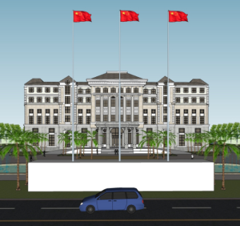 欧式行政办公楼su模型