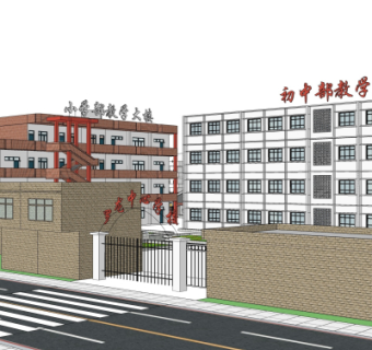 现代学校su模型