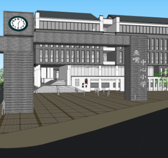 中式学校规划su模型