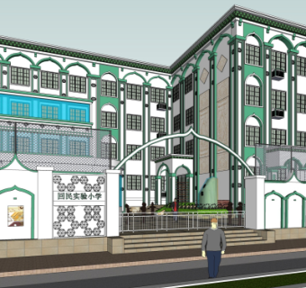 清真风学校规划su模型
