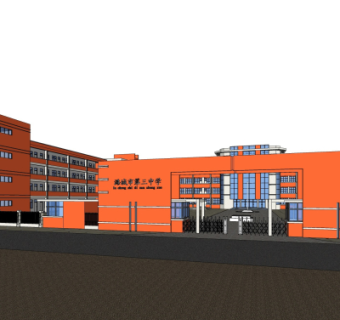 现代学校规划su模型