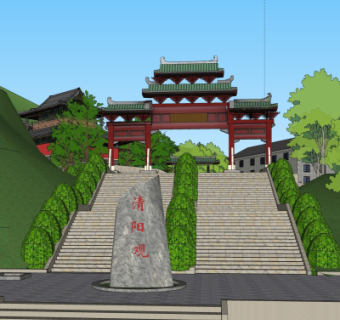 中式道馆su模型