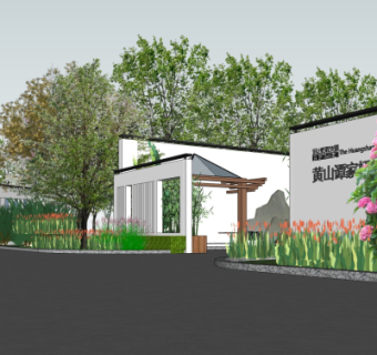 中式公园景观su模型