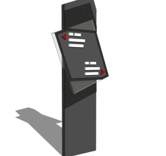 现代指示牌su模型