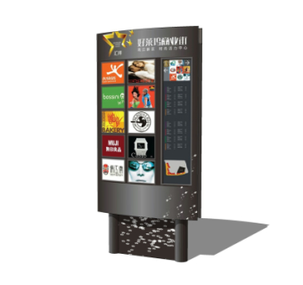 现代指示牌su模型