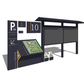 现代指示牌su模型