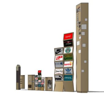 现代指示牌su模型