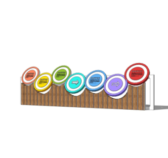 现代指示牌su模型