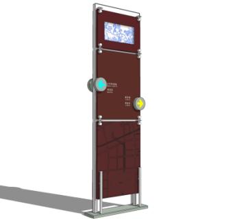 现代指示牌su模型