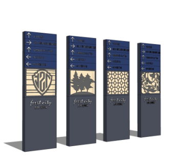 现代指示牌su模型