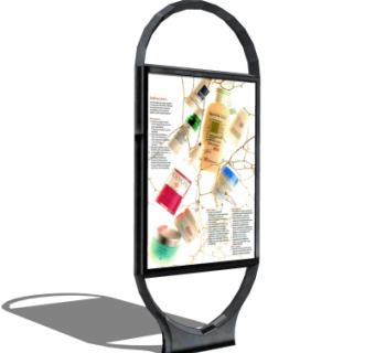 现代广告牌su模型