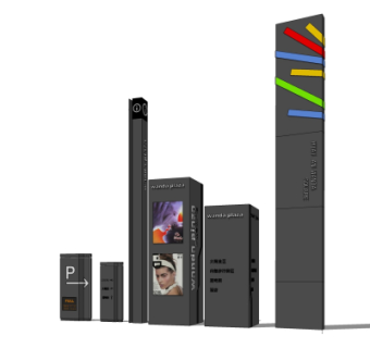 现代指示牌su模型