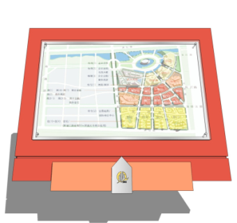 现代指示牌su模型