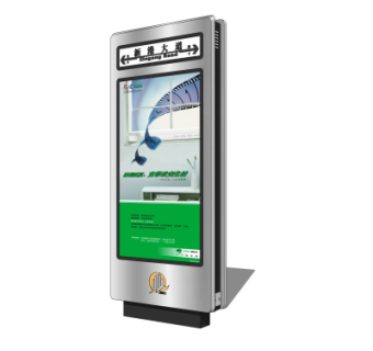 现代指示牌su模型