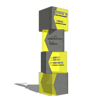 现代指示牌su模型