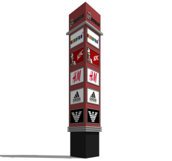 现代指示牌su模型