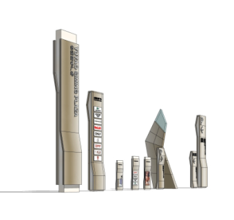 现代指示牌su模型