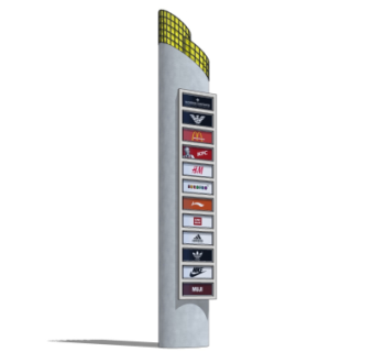 现代指示牌su模型