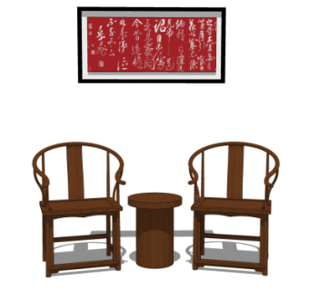 中式休闲桌椅su模型