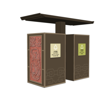 新中式垃圾桶su模型