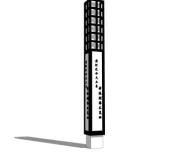 中式路灯景观灯su模型