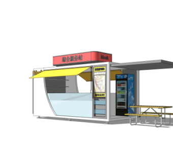 现代综合服务站su模型