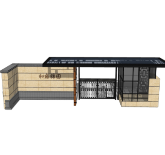 中式小区大门入口免费su模型