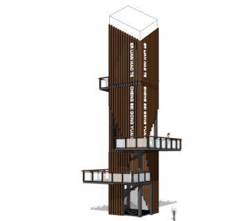 现代塔楼免费su模型