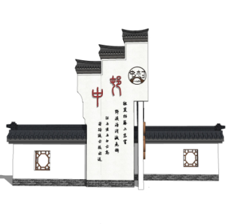 新中式景观墙su模型