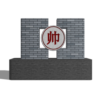 新中式景观墙su模型