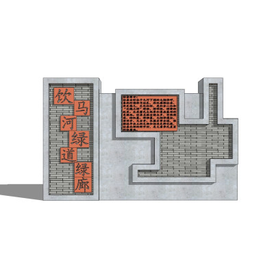 新中式景观墙su模型