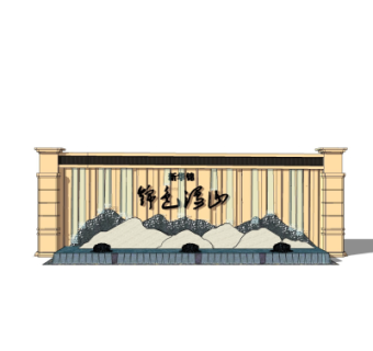 新中式景观墙su模型