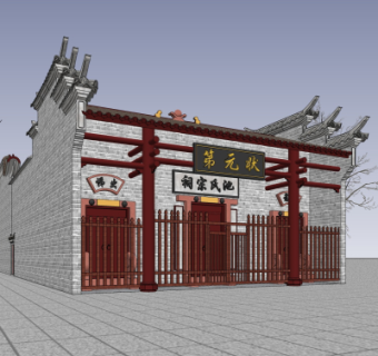 中式古建祠堂su模型