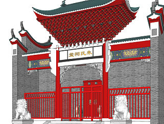 中式古建祠堂su模型
