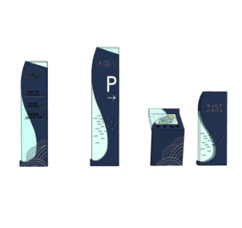 现代路标指示牌su模型