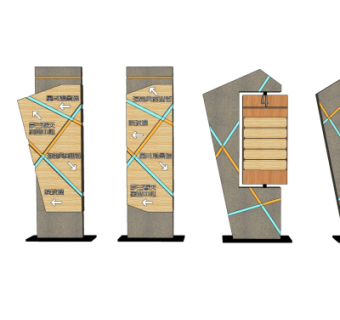 现代路标指示牌su模型