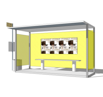 现代公交候车亭su模型