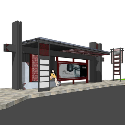 新中式公交候车亭su模型