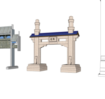 中式牌坊大门免费su模型